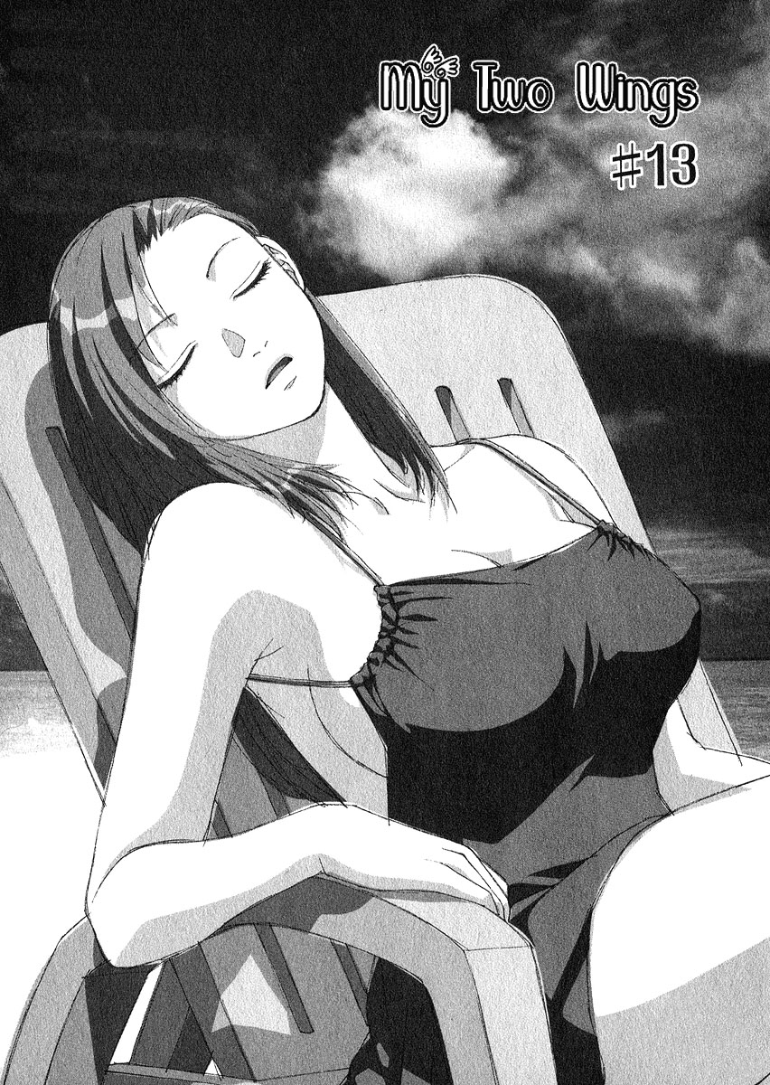 img Boku no Futatsu no Tsubasa 1